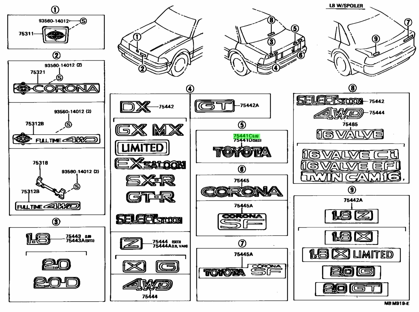 Каталог тойота виста. Схема Тойота корона АТ 170. Размер эмблемы Toyota Corona. Toyota Corona st170 схема. Эмблемы и шильдики логотипы на автомобиль Toyota Corona st190.