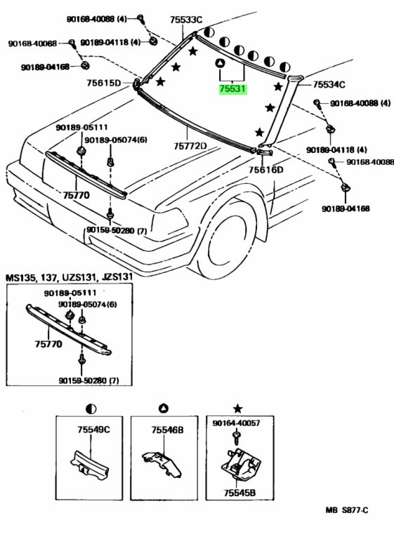 Молдинг лобового стекла toyota