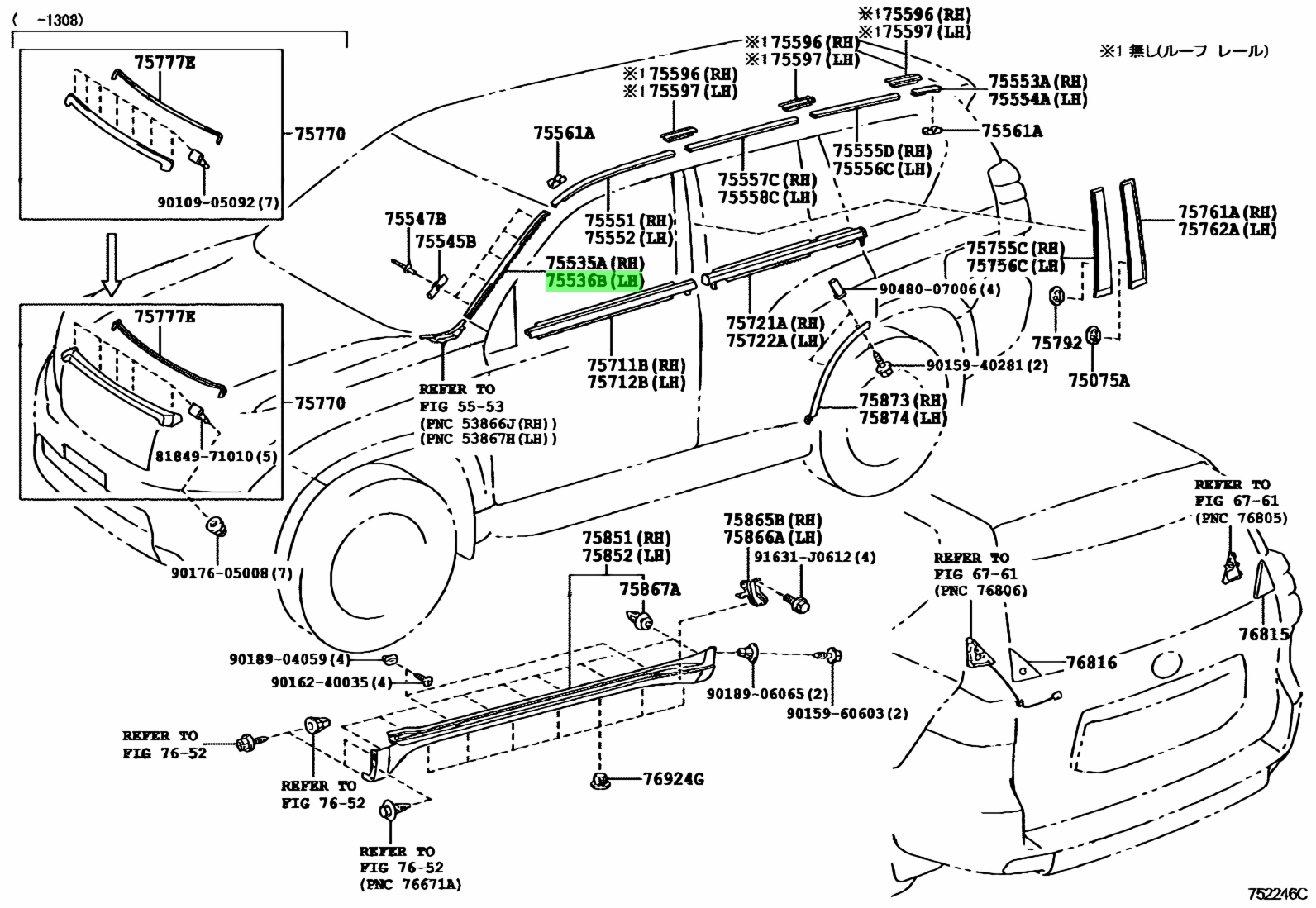 Toyota75536-60010(7553660010)