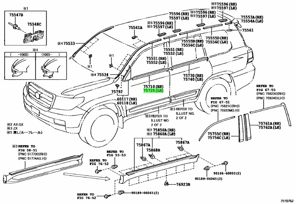 Buy Genuine Toyota 7572060080 (75720-60080) Moulding Assy, Front