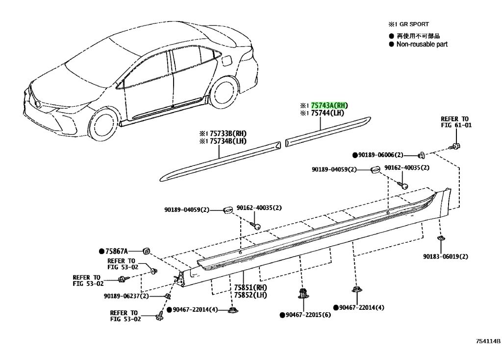 Buy Genuine Toyota 75743YY030 (75743-YY030) Moulding, Rear Door
