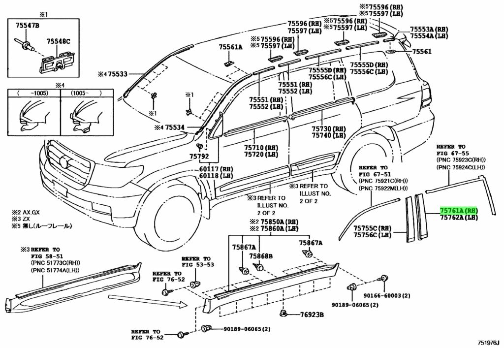 Buy Genuine Toyota 7576160040 (75761-60040) Moulding, Rear Door
