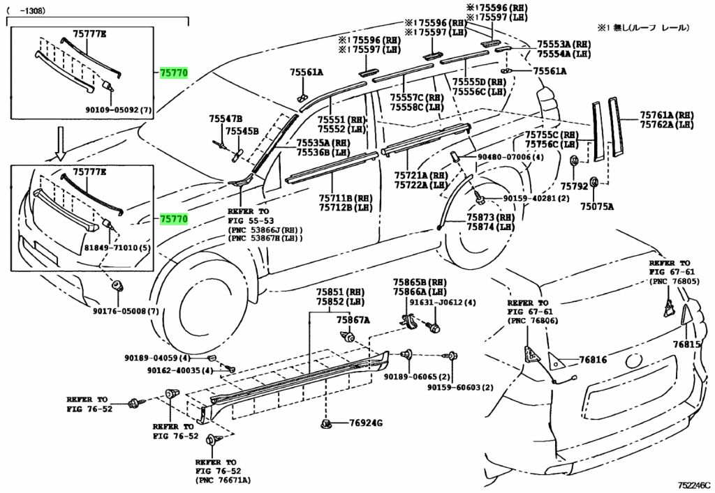 Buy Genuine Toyota 7577060050 75770 60050 Moulding Assy Hood Front