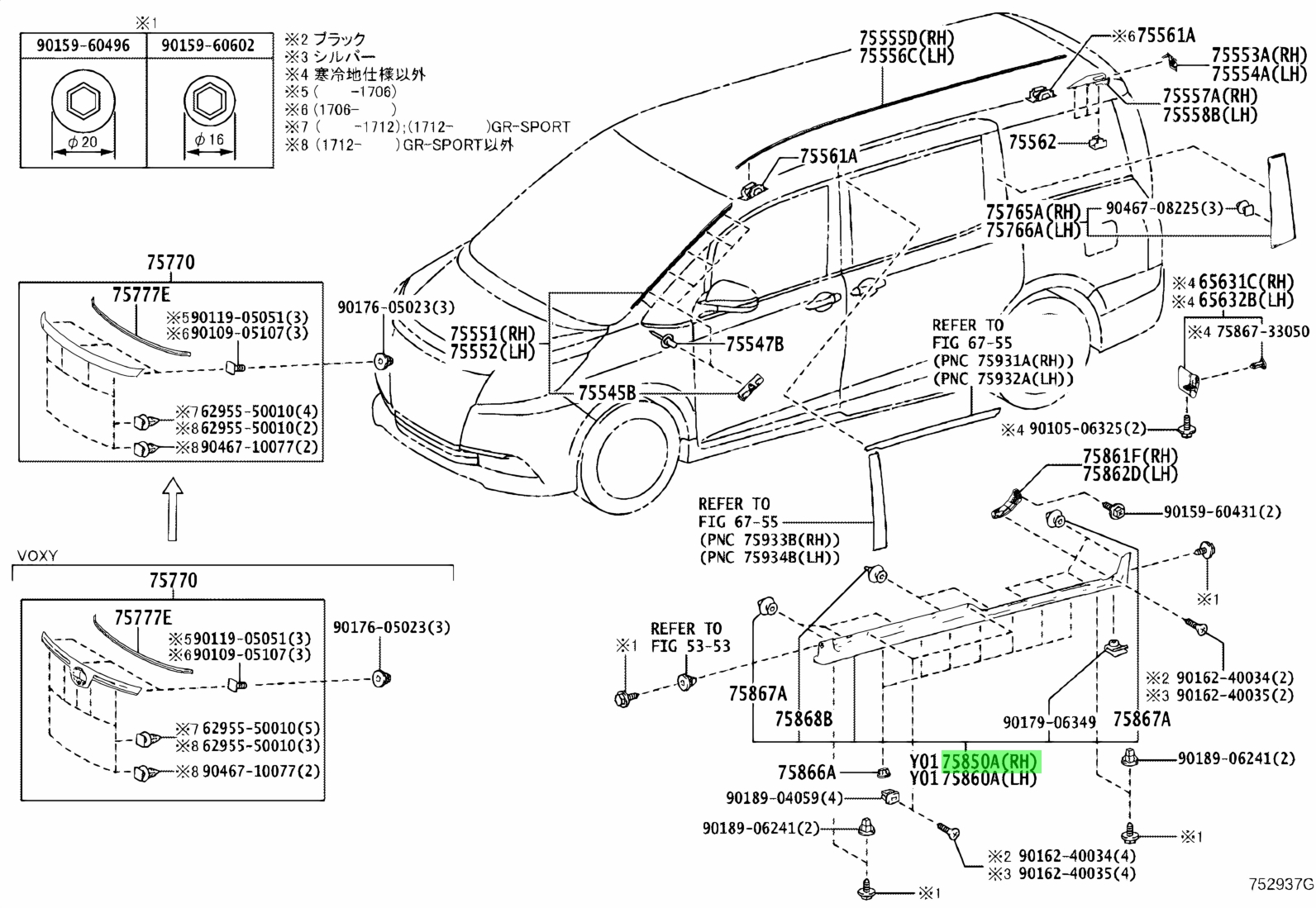 Toyota 90159 60602 аналог