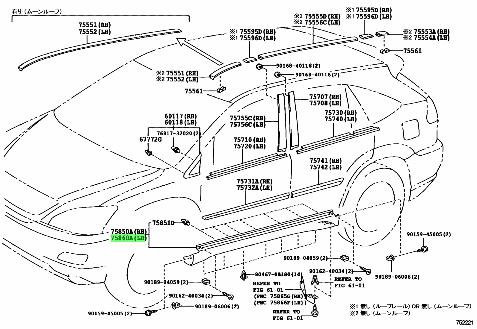 Toyota 36102 48010