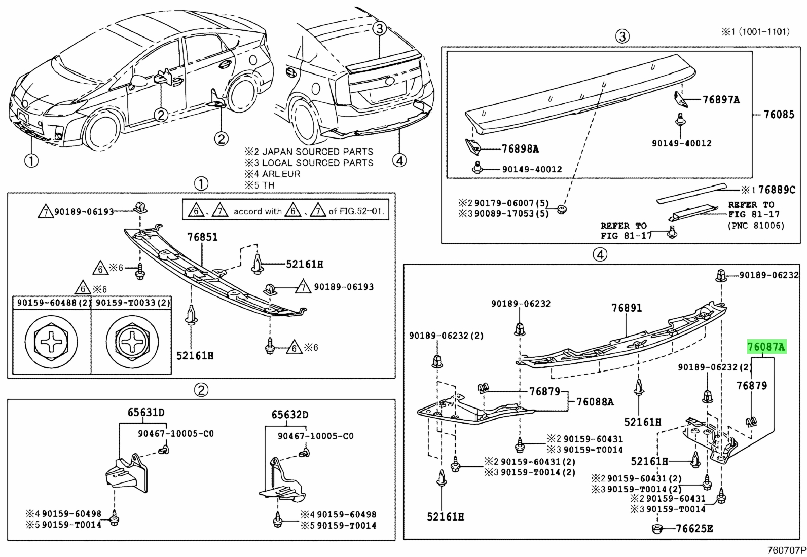 toyota-7608747020-76087-47020-toyota-prius