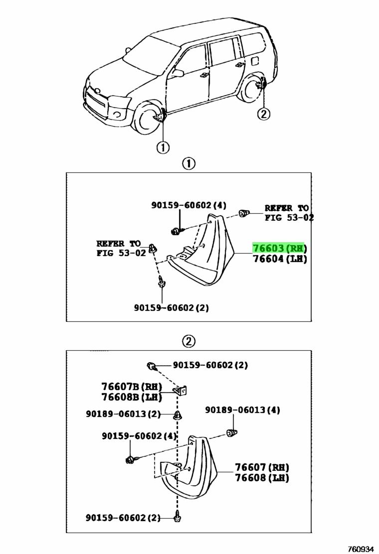 Toyota 90159 60602 аналог