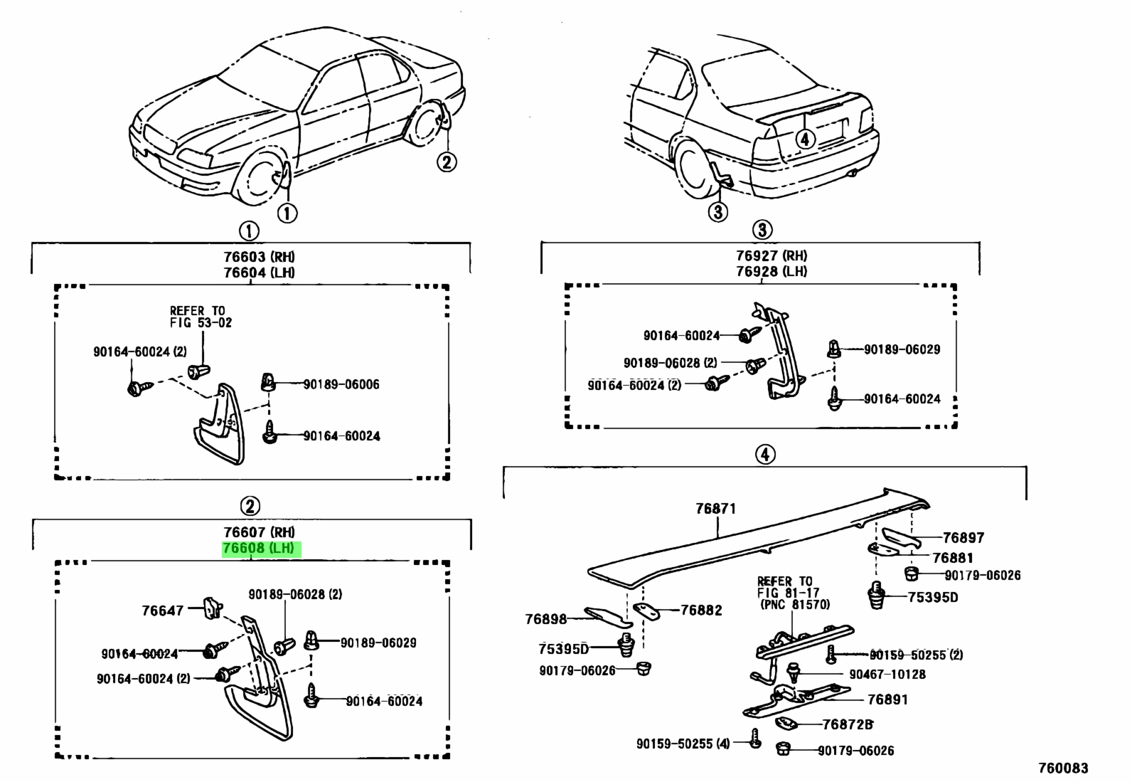 Каталог запчастей тойота рав 4. Каталог запчастей Тойота Камри sv40. Тойота Виста SV 50 клипсы на пластиковую защита двигателя схема. Toyota 90164-60024. Каталог запасных частей Тойота Камри.