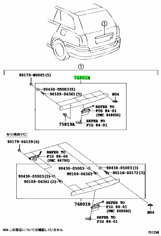 Buy Genuine Toyota B B Garnish Sub Assy Back