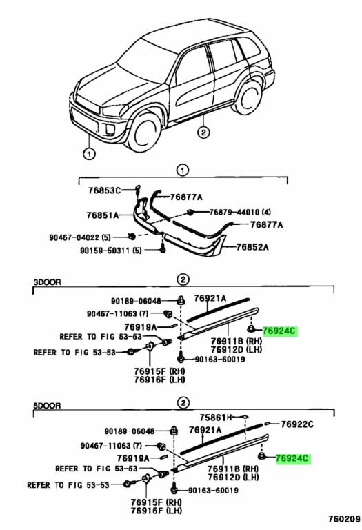 Toyota 76924 12040