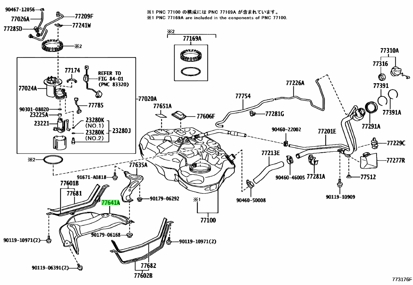 Buy Genuine Toyota Protector Fuel Tank No For Lexus Ct H Prices