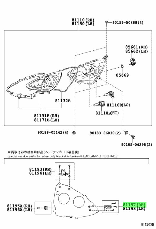Toyota 81197-52070 Headlamp Bracket 
