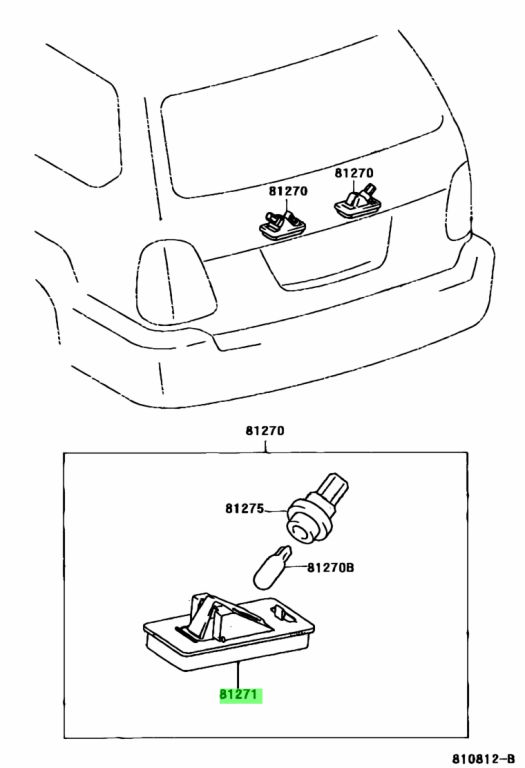 Toyota 81271 60332