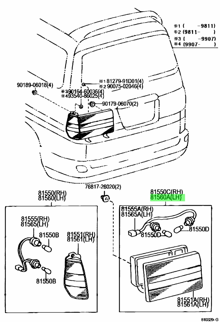 Купить Toyota 8124595J07B0 (81245-95J07-B0) Накладка Пластиковая. Цены, быстрая 