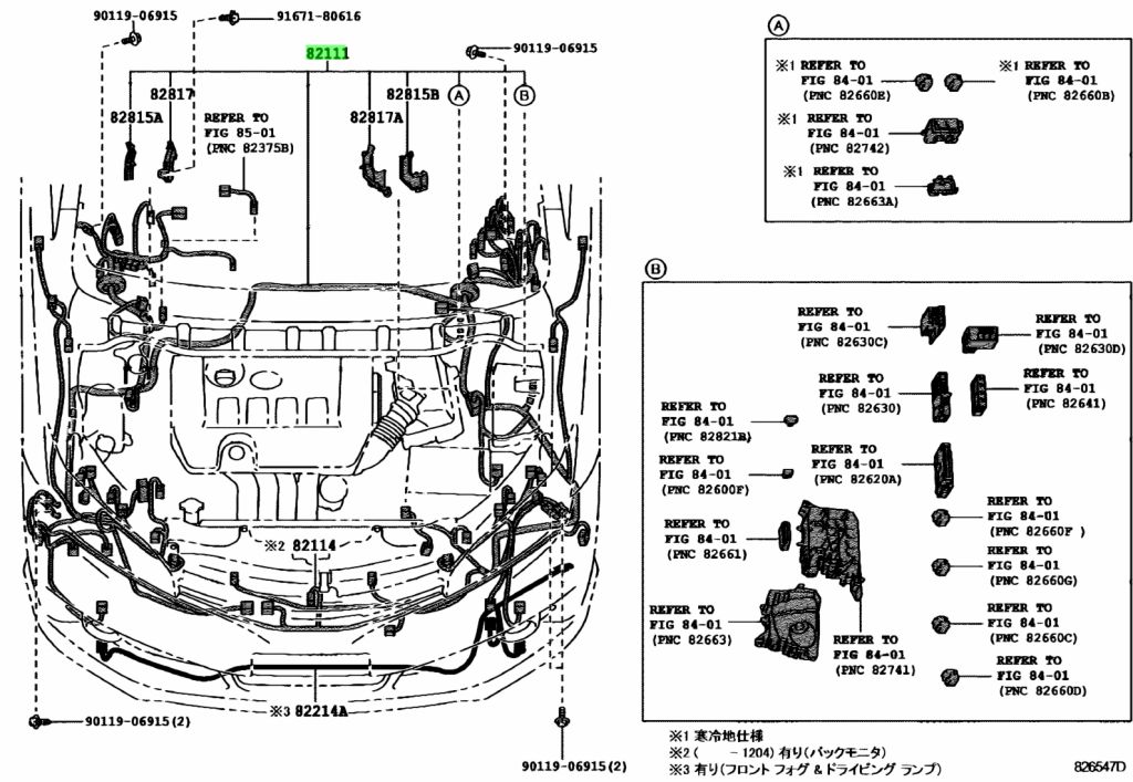 Buy Genuine Toyota 8211168120 (8211168120) Wire, Engine Room Main for