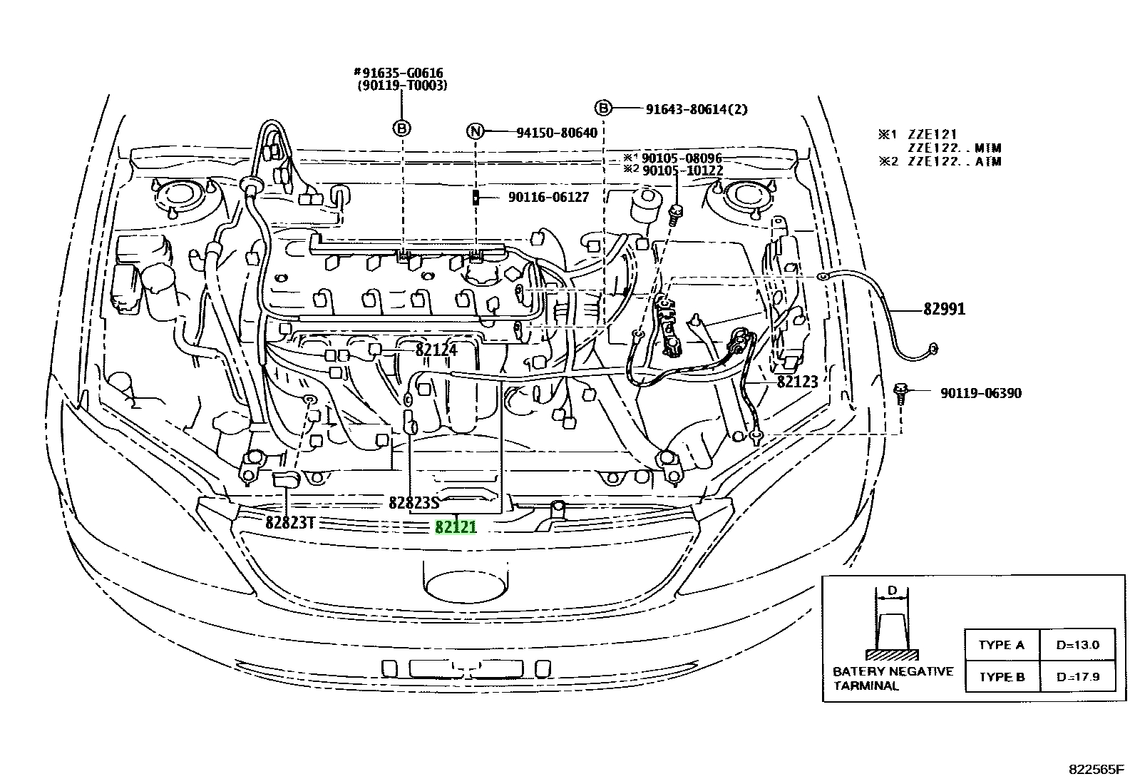 Buy Genuine Toyota 8212102620 (82121-02620) Wire, Engine. Photos - Amayama