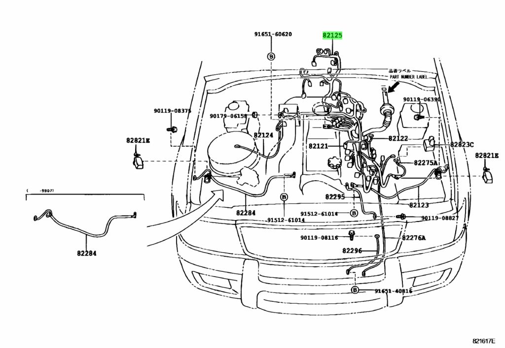 Buy Genuine Toyota 8212560400 (82125-60400) Wire, Transmission for ...