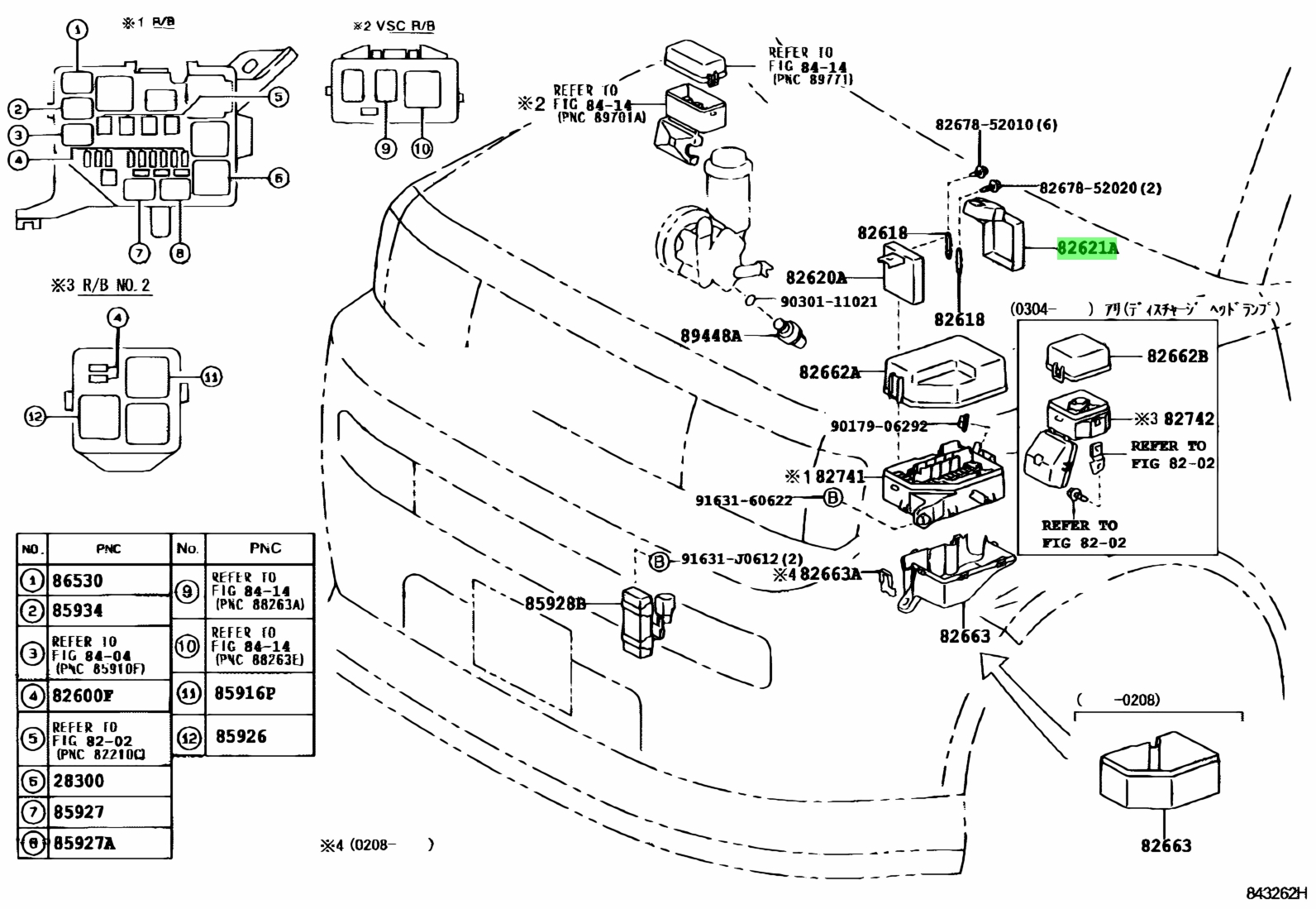 Door control toyota 85980 схема