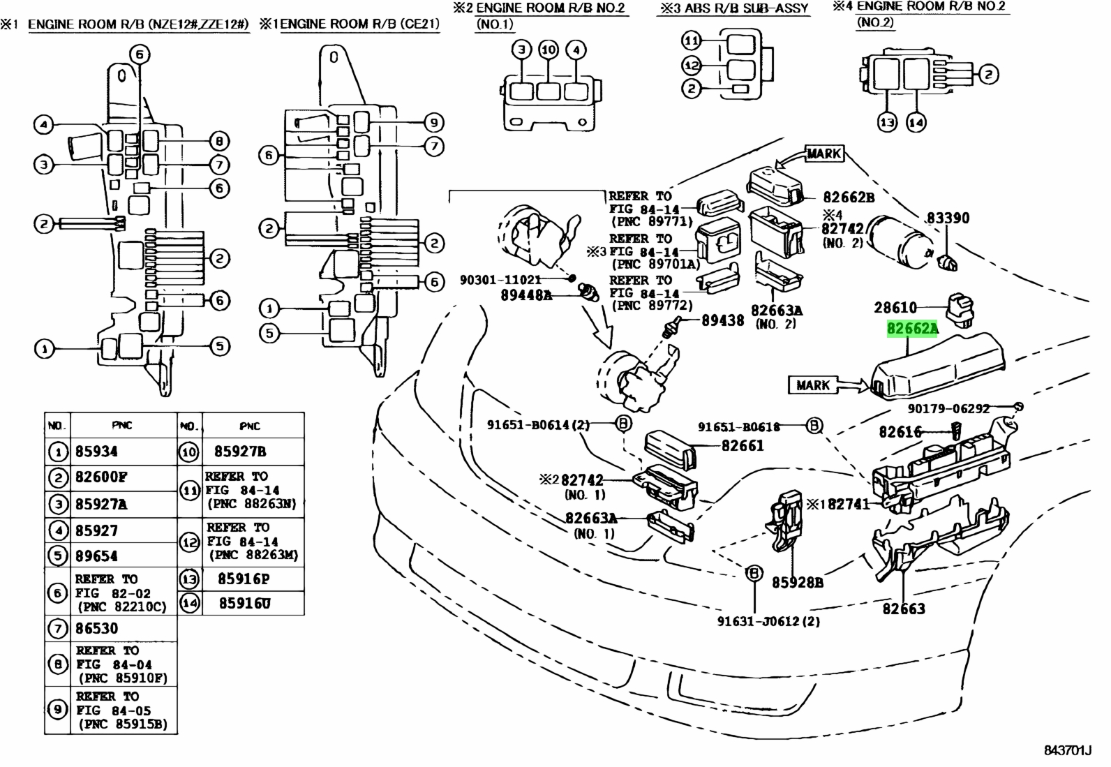 Engine main что за реле тойота