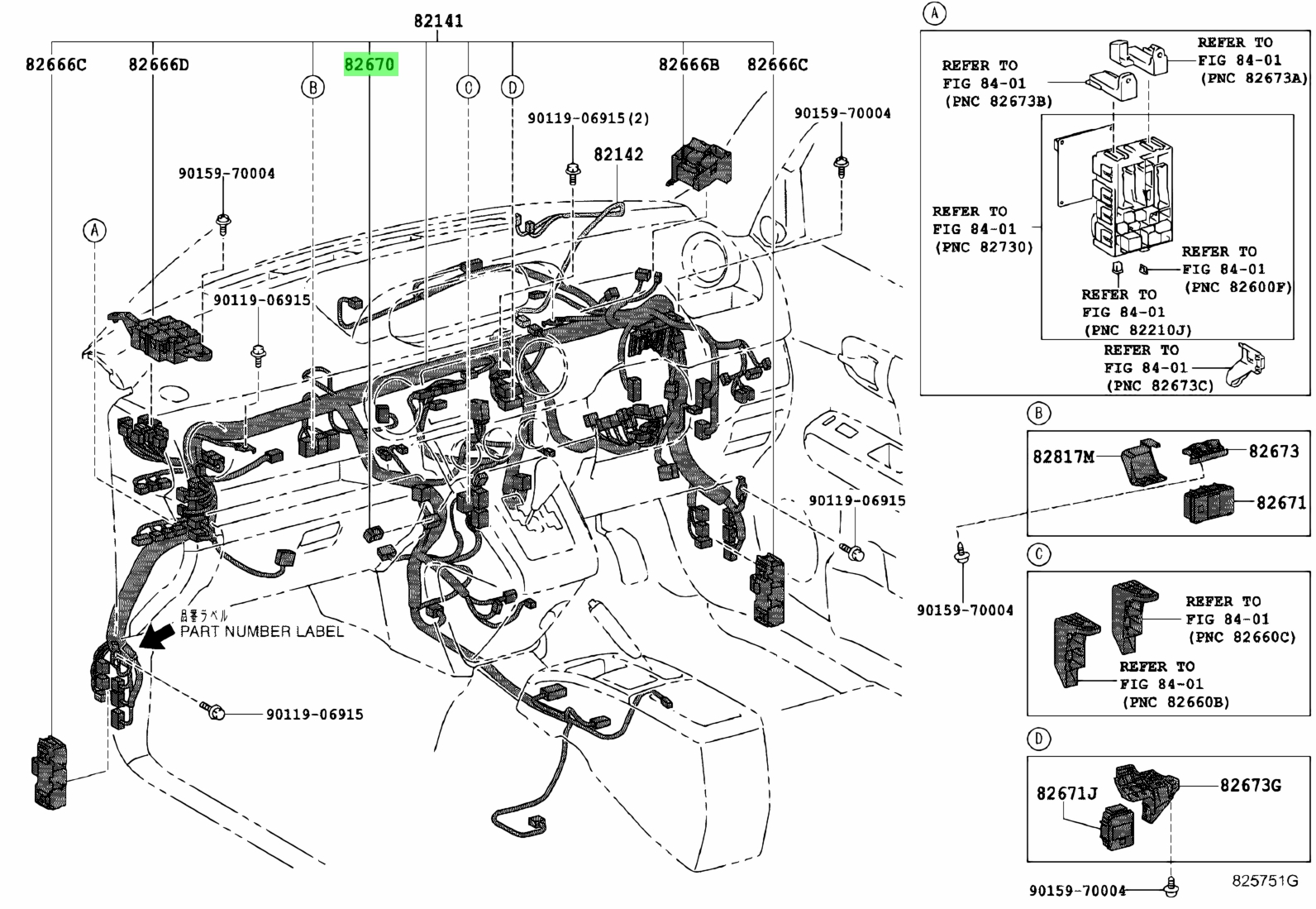 Buy Genuine Toyota 826702B010 (82670-2B010) Block Assy, Junction ...