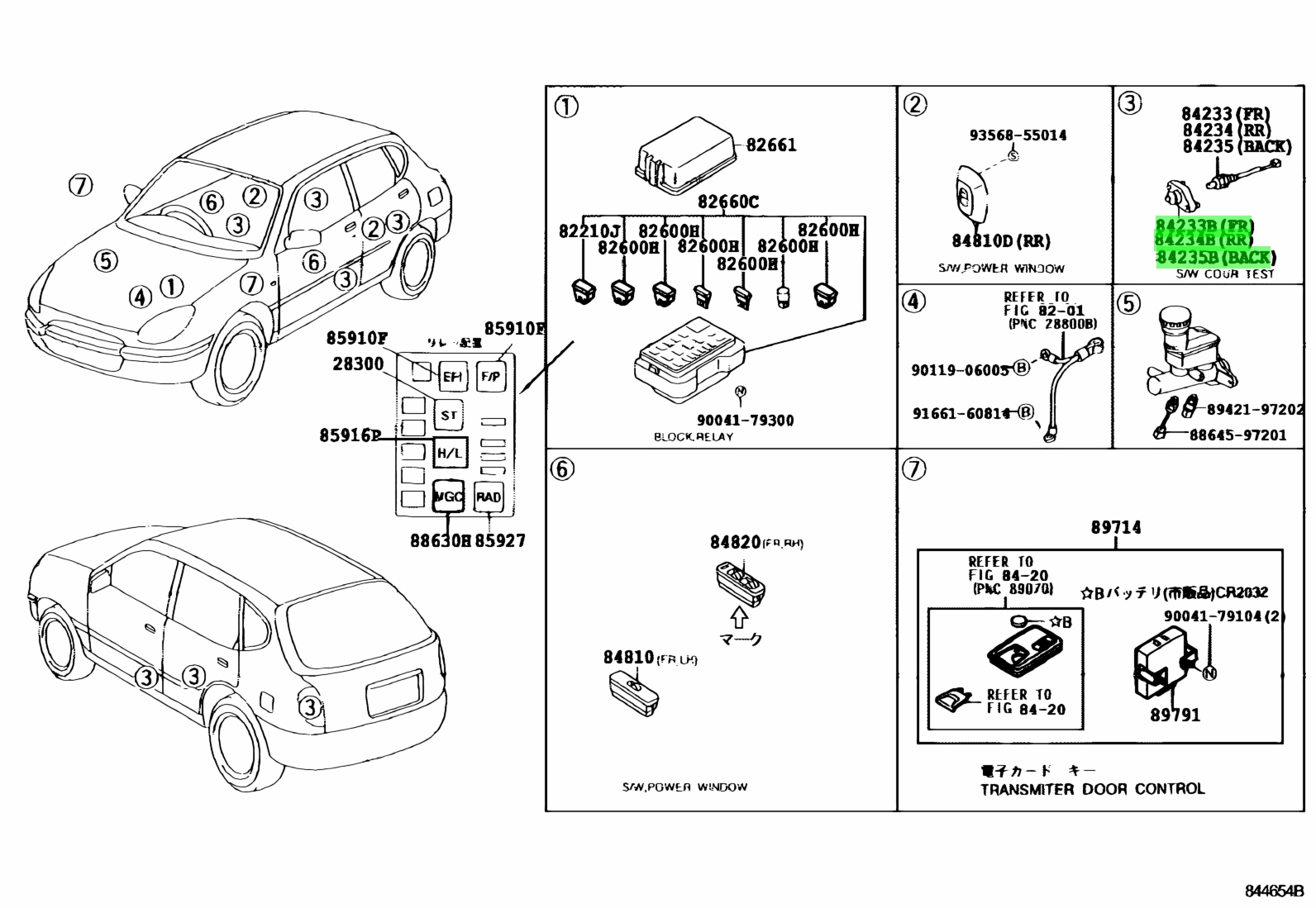 Door control toyota 85980 схема