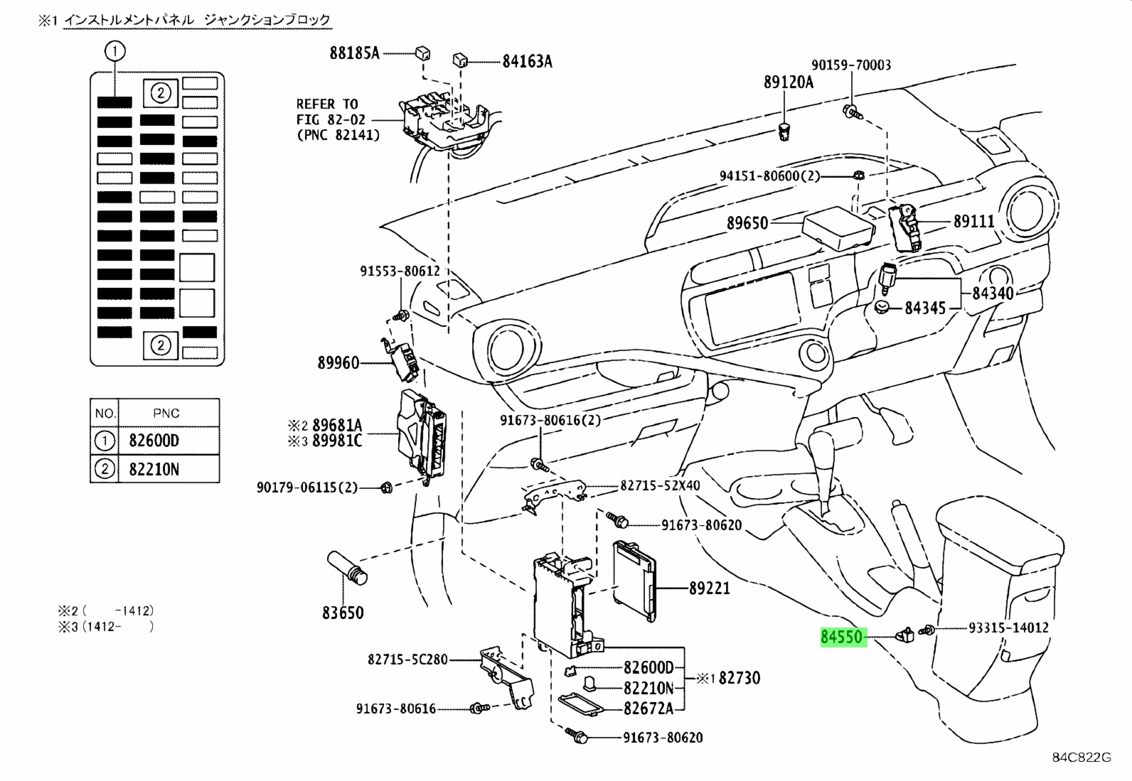 Buy Genuine Toyota 8455033010 (84550-33010) Switch Assy, Parking Brake ...