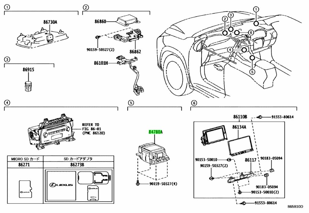 Buy Genuine Toyota 8478078020 (84780-78020) Controller Assy, Remote ...