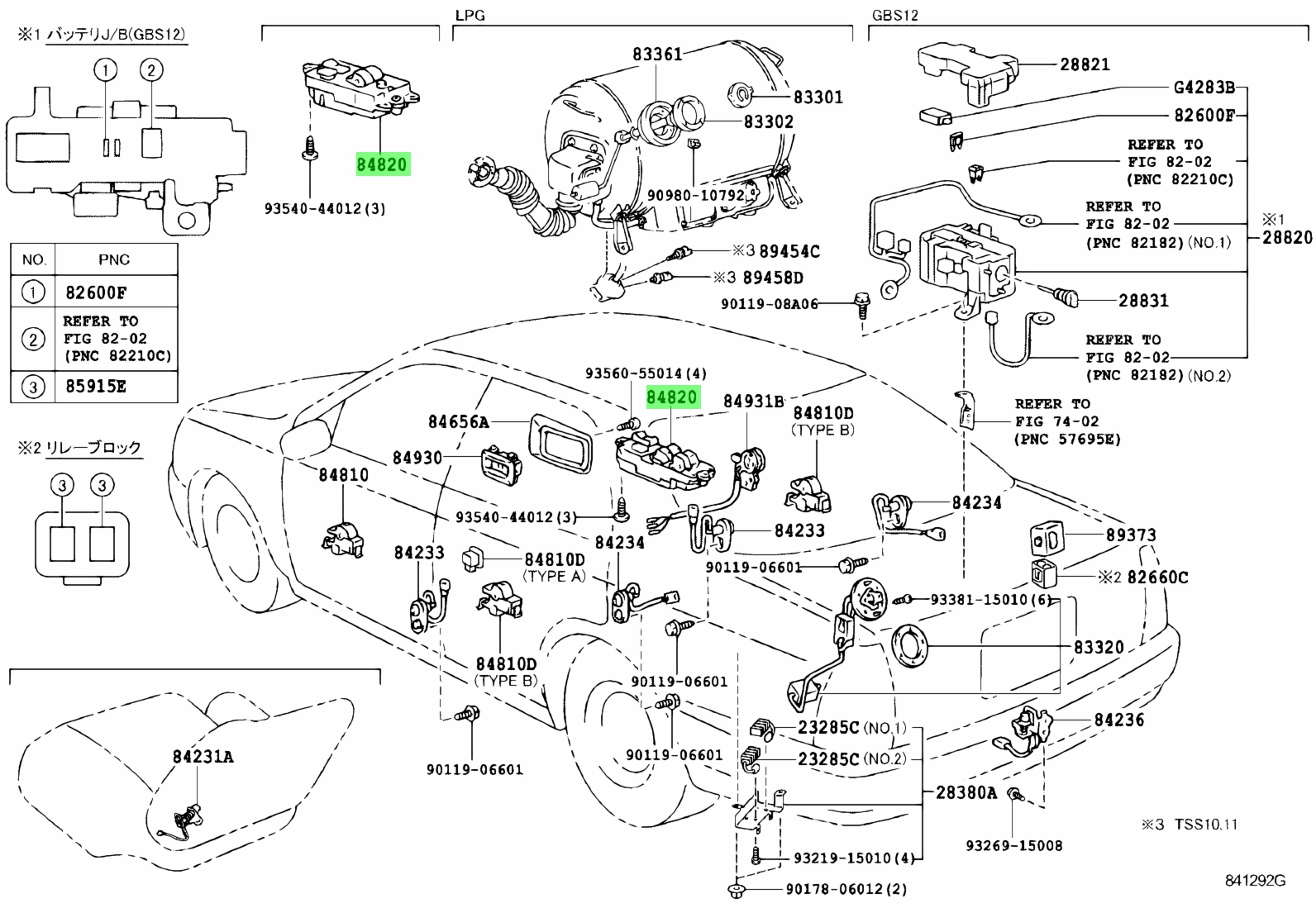 Buy Genuine Toyota 8482010040 (84820-10040) Master Switch Assy, Power ...