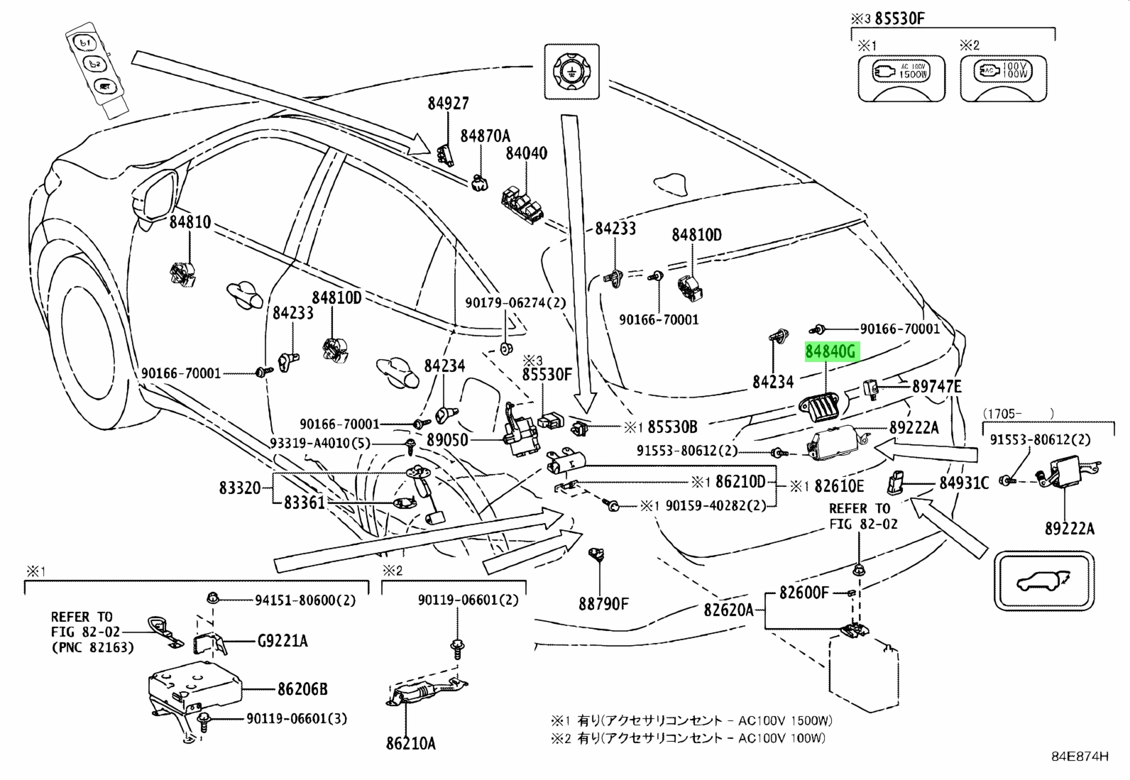 Buy Genuine Toyota 8484048020 (84840-48020) Switch Assy, Back Door ...