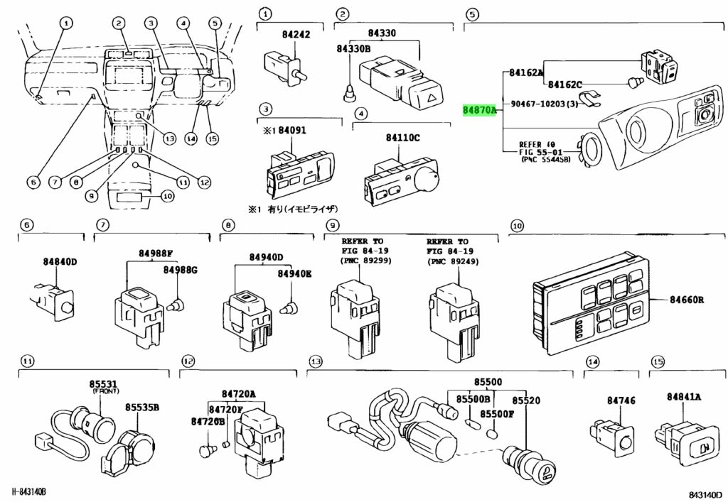 Buy Genuine Toyota 8487030500A0 (84870-30500-A0) Switch Assy, Outer ...