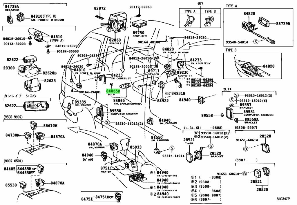 Toyota 84999 70007