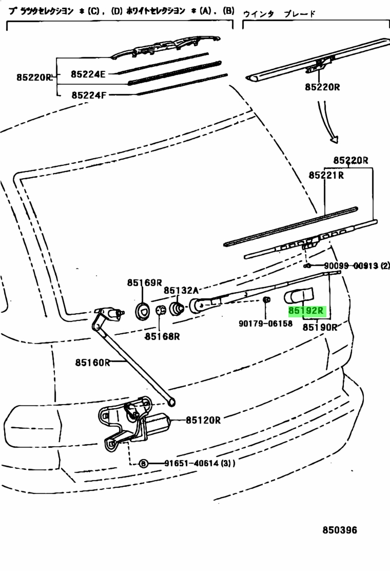 does-your-extended-warranty-cover-your-windshield-extended-auto