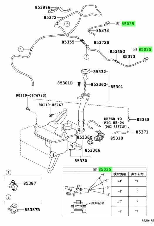 85381 12400 toyota