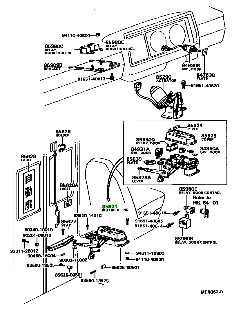 Buy Genuine Toyota 8562190504 (85621-90504) Motor & Link, Automatic ...