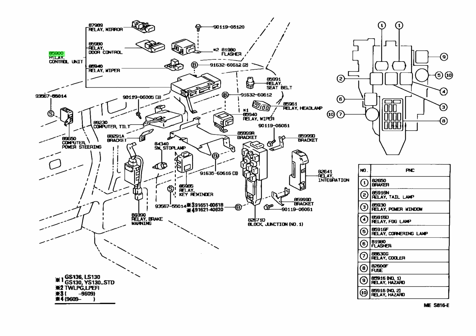 Door control toyota 85980 схема