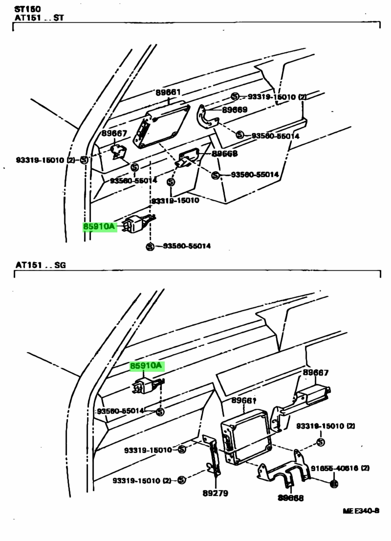 Buy Genuine Toyota 8591020020 (85910-20020) Relay Assy, Circuit Opening ...