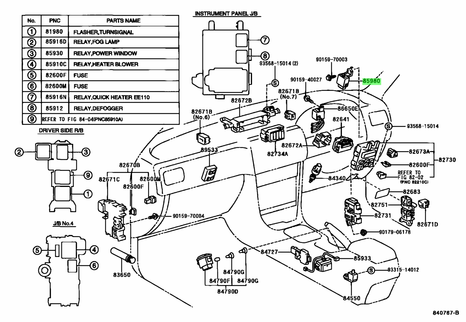 Door control toyota 85980 схема