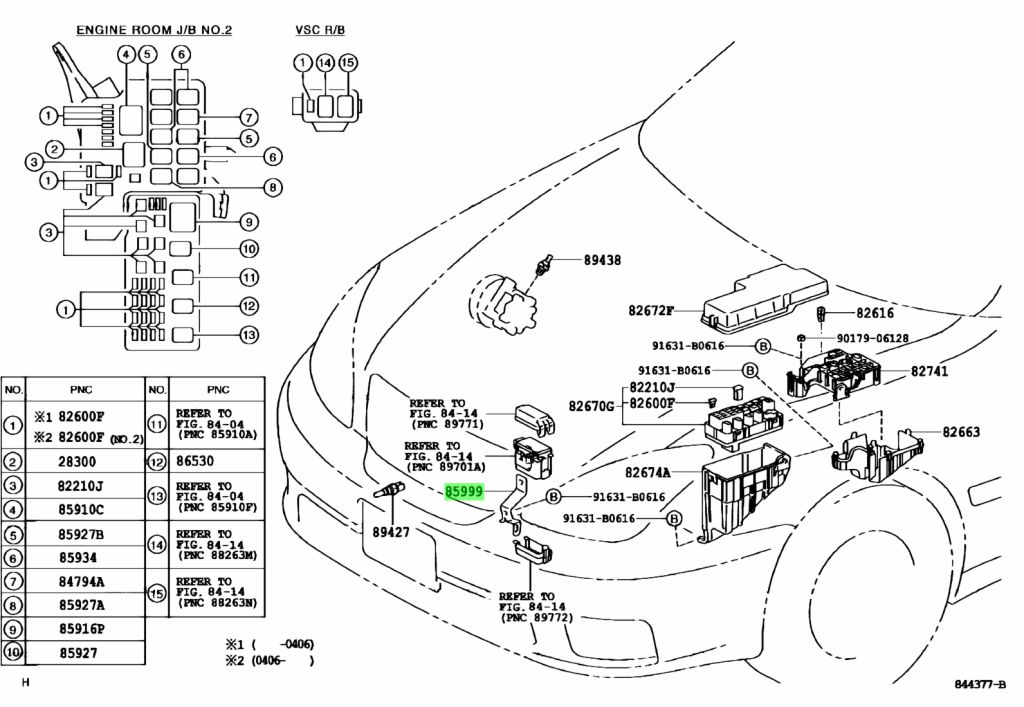 Купить Toyota 8599933150 (85999-33150) Кронштейн Металлический. Цены, быстрая до