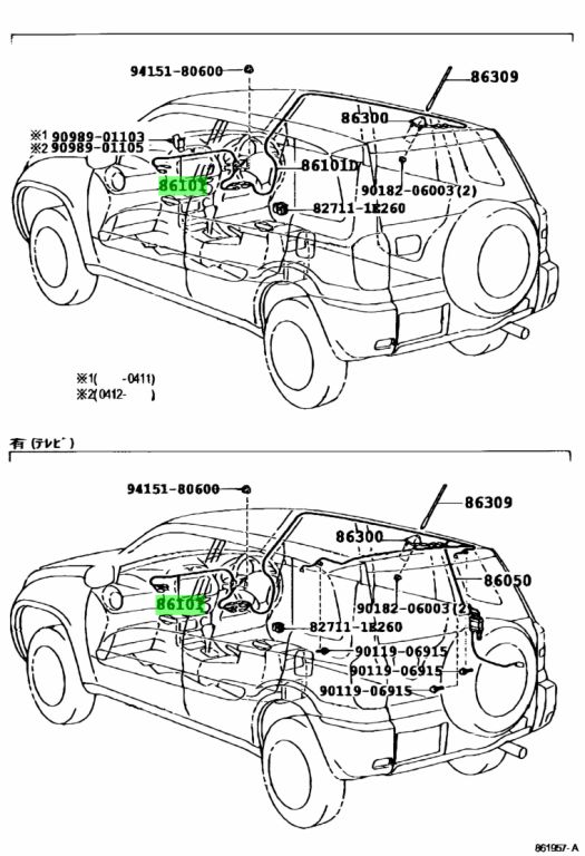 Toyota 04438 42180