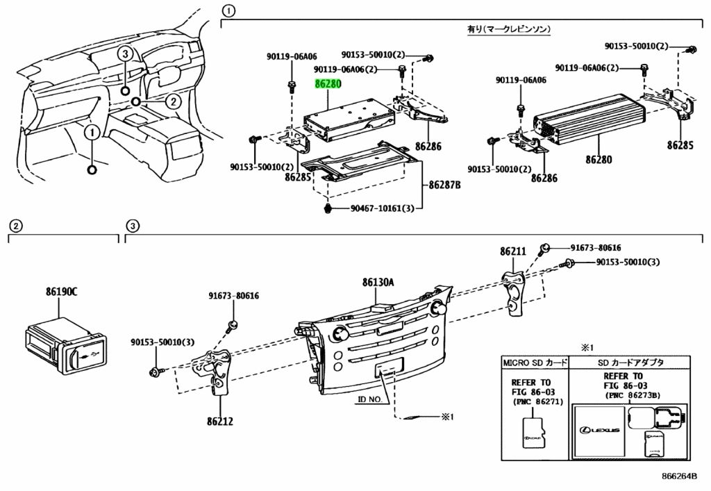 Buy Genuine Toyota Wd Wd Amplifier Assy Stereo Component Prices Fast