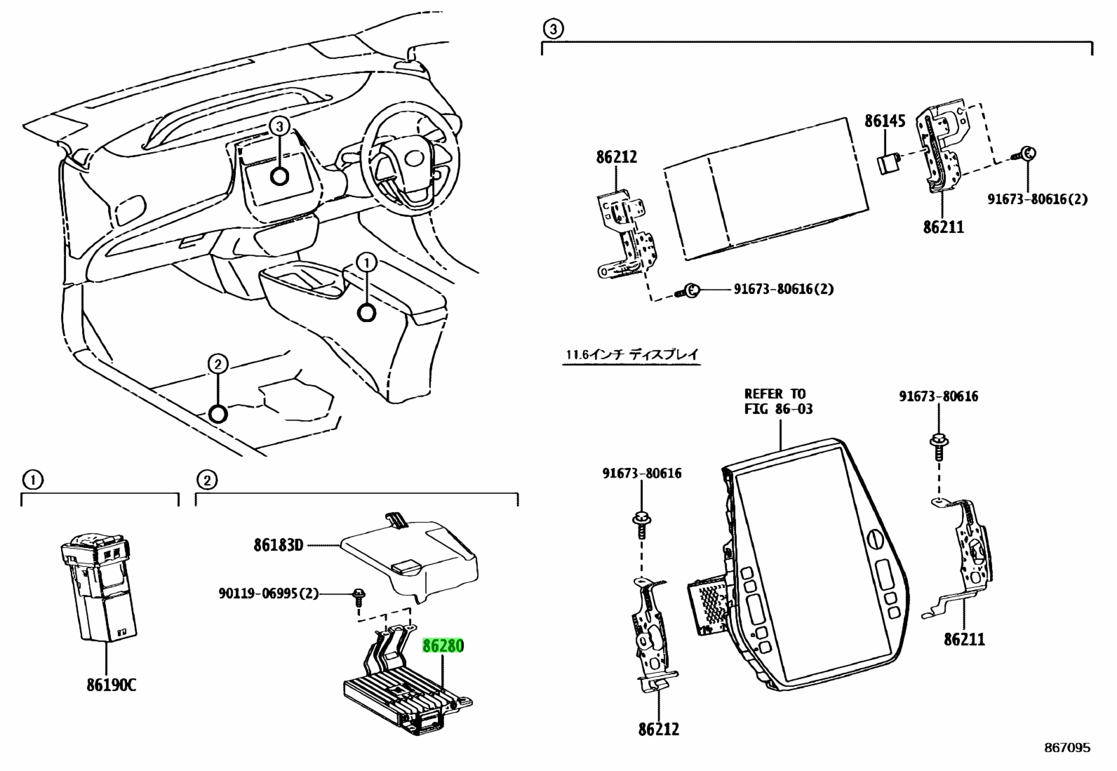 Toyota86280-47051(8628047051)