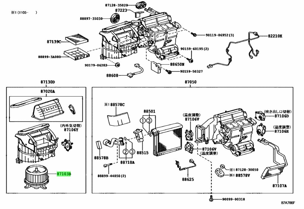 buy-genuine-toyota-8710330400-87103-30400-motor-sub-assy-blower-w