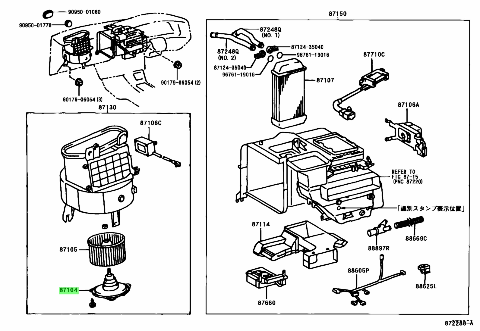 toyota-8710410250-87104-10250-motor-sub-assy-heater-blower