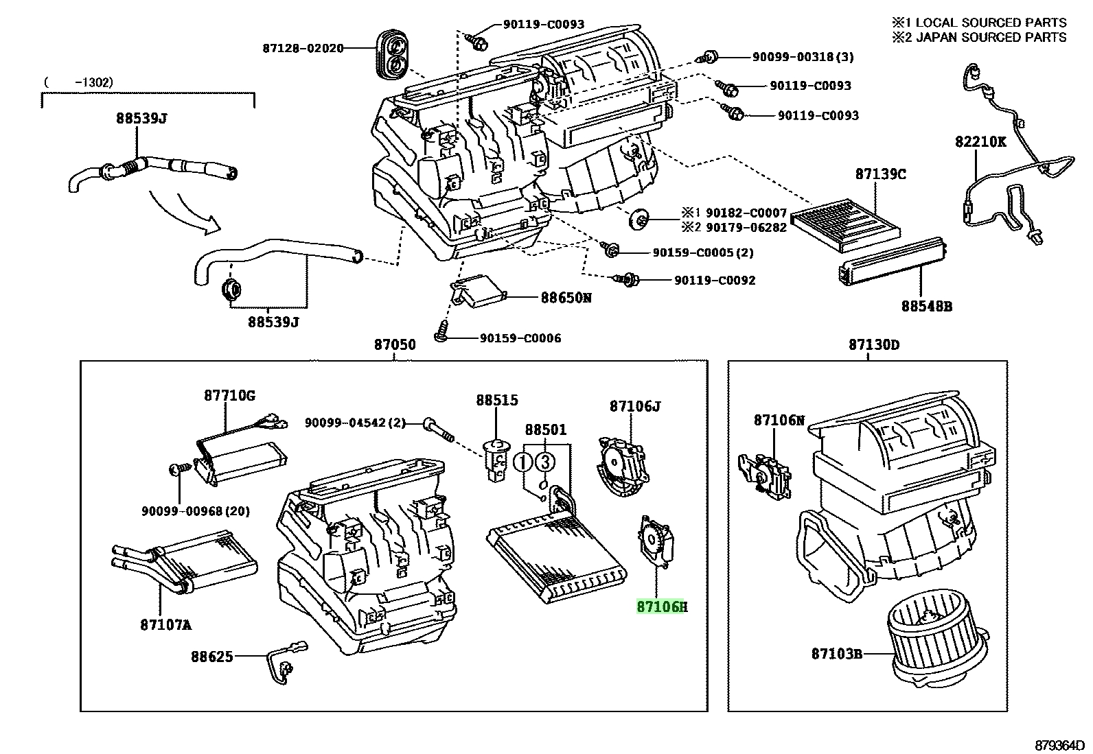 Buy Genuine Toyota 8710602310 (87106-02310) Servo Sub-Assy, Damper(For ...