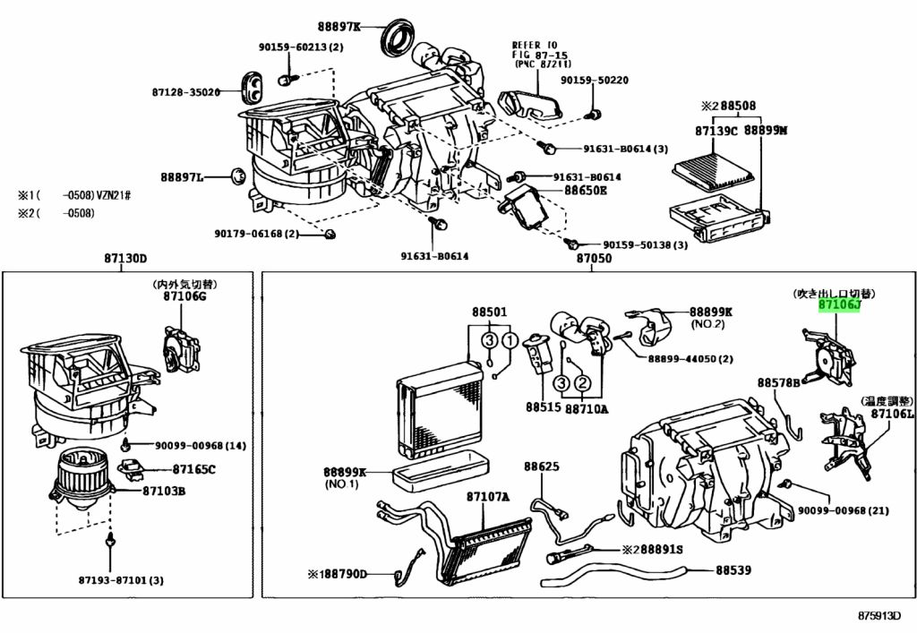 Toyota 87106 35120