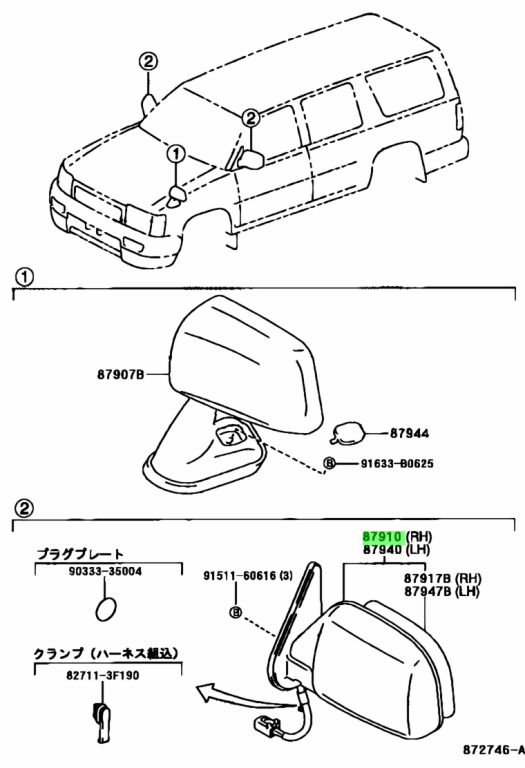 Buy Genuine Toyota D D Mirror Assy Outer Rear View Rh For Toyota