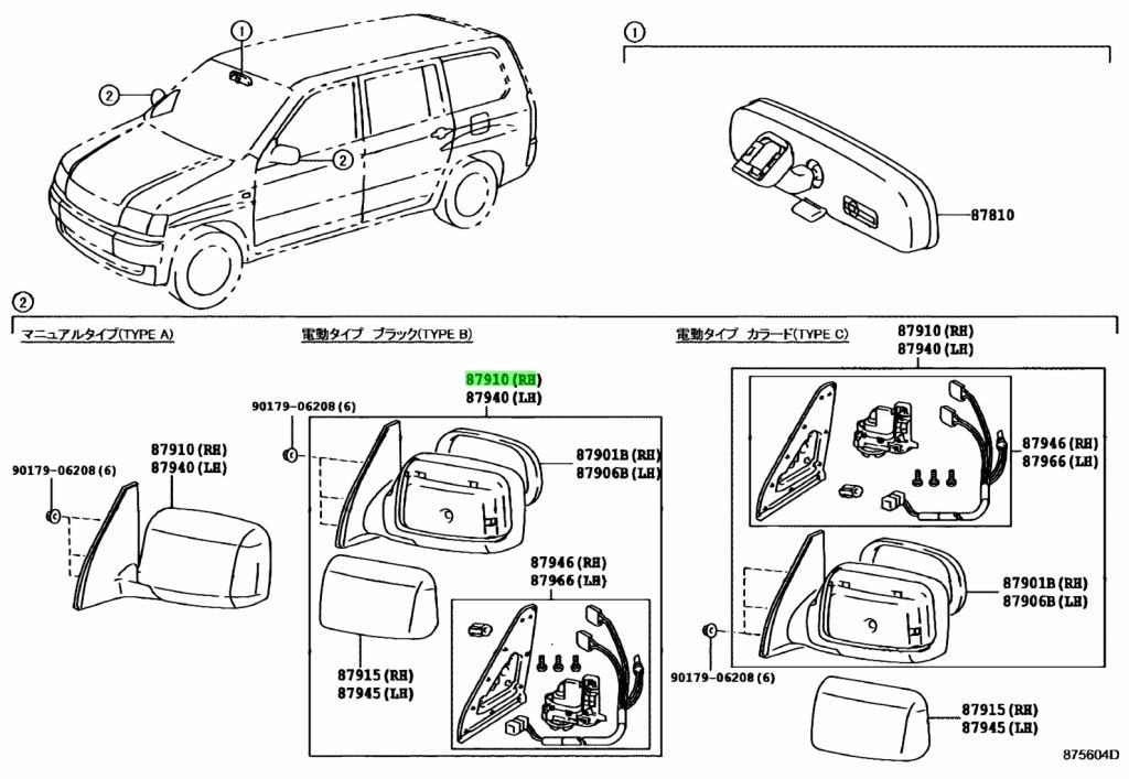 Toyota probox схема предохранителей