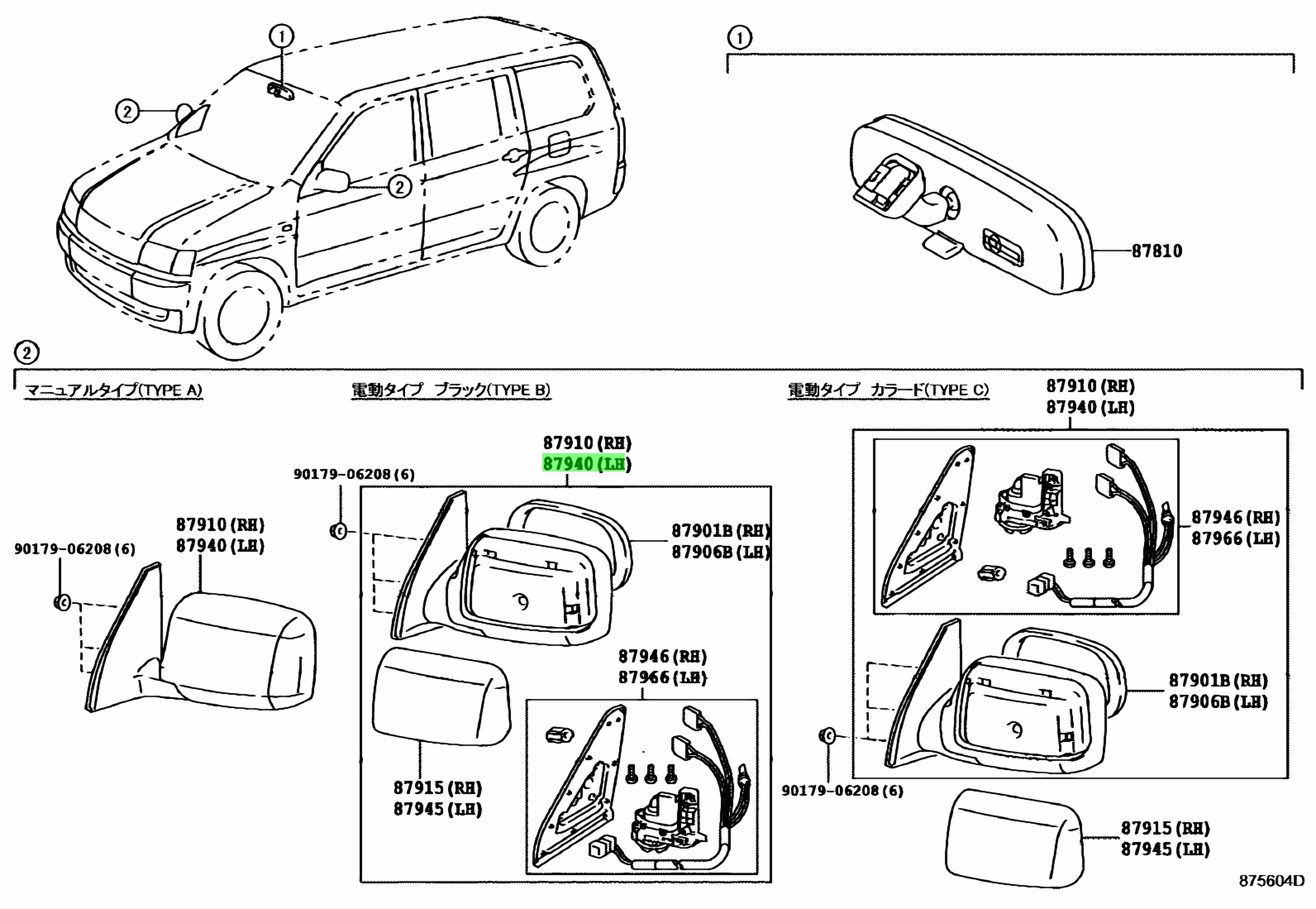 Схема тойоты пробокс. Зеркало Тойота Пробокс. Toyota Probox схема 4x4. Toyota Probox запчасти. Схема кондиционера Тойота Пробокс.