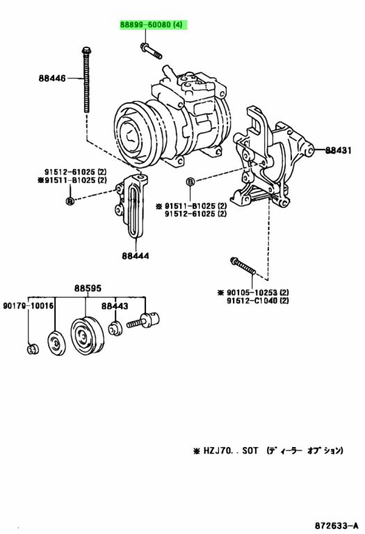 Toyota 88899 22280