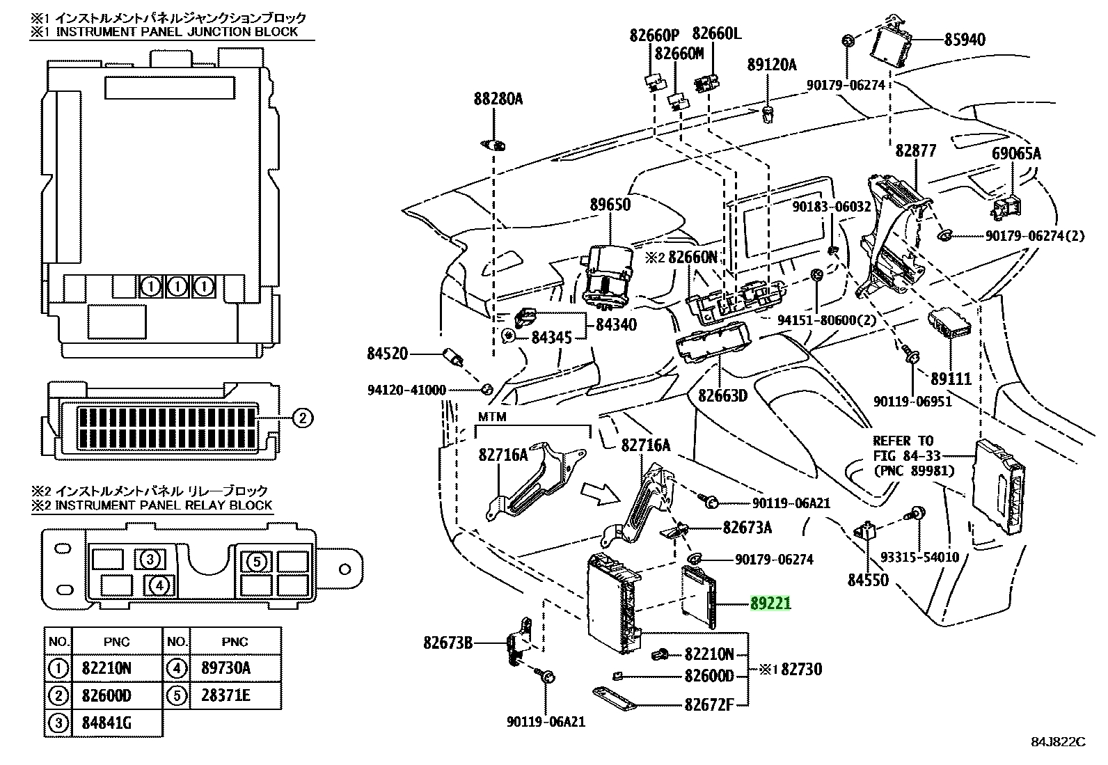 Buy Genuine Toyota 8922012W00 (89220-12W00) Computer, Multiplex Network ...